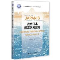 ��(zh��n)���ձ������Jͬ����(g��u)