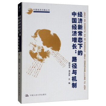 (jng)(j)³B(ti)µЇ(gu)(jng)(j)L(zhng)·cC(j)ƣЇ(gu)(jng)(j)}ʮһ塱(gu)c(din)DҎ(gu)