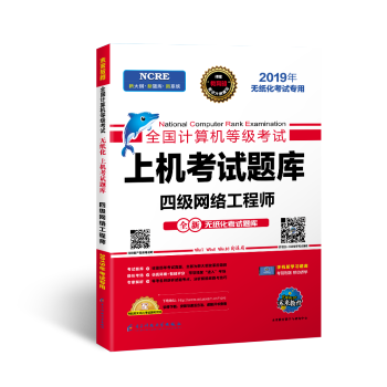 ȫ��Ӌ(j��)��C(j��)�ȼ�(j��)��ԇ�ϙC(j��)��ԇ�}��,�ļ�(j��)�W(w��ng)�j(lu��)���̎�