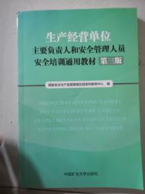 a(chn)(jng)IλҪؓ؟˺ͰȫˆTȫӖͨý̲