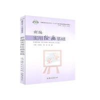 �¾���(sh��)���L�����A(ch��)