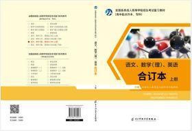 Z(y)ġ(sh)W(xu)()ӢZ(y)ӆ