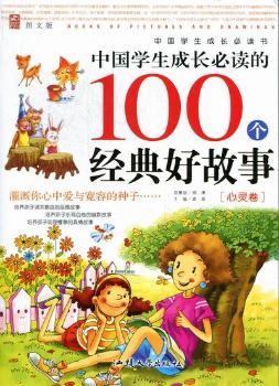 �Ї��W�����L���x��100����(j��ng)��ù���,���`��