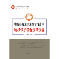 ���(qu��n)���o(h��)�C�Ϸ��ɷ�Ҏ(gu��)