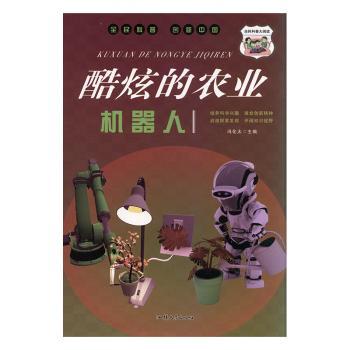 ���ŵ��r�I(y��)�C����