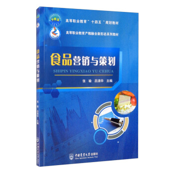 ʳƷ�I�N�c�߄�