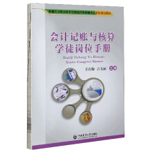 (hu)Ӌ(j)ӛ~cW(xu)ͽλփ