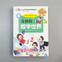 ����Ĕ�(sh��)�W����