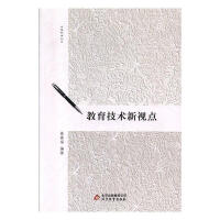 �������g(sh��)��ҕ�c(di��n)