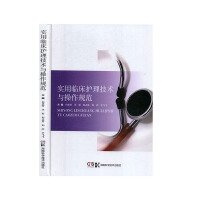 (sh)Ro(h)g(sh)cҎ(gu)