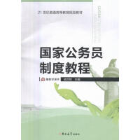 ��(gu��)�ҹ���(w��)�T�ƶȽ̳�