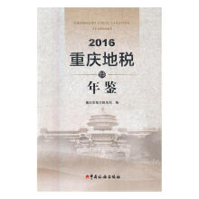 �ؑc�ض����b.2016