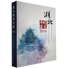 ��������(w��)���b.2019