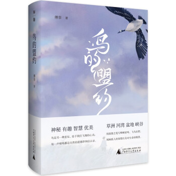 �B(ni��o)���˼s