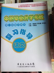 �����I(y��)���W��ԇ����ָ��,�Z��