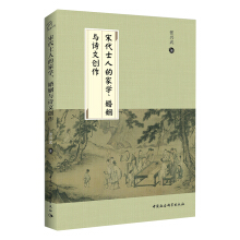 �δ�ʿ�˵ļҌW�������cԊ�Ą�(chu��ng)��