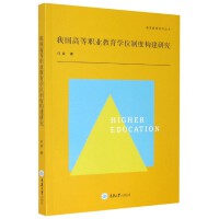 ҇ߵI(y)W(xu)λƶȘ(gu)о