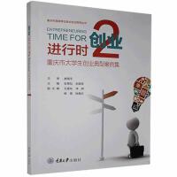 (chung)I(y)M(jn)Еr2ؑcдW(xu)(chung)I(y)Ͱ