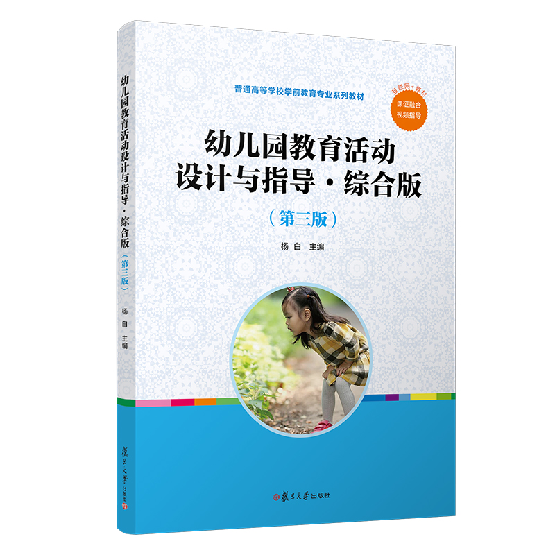 ׃@O(sh)Ӌcָ(do)Cϰ棨棩