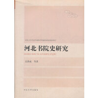 �ӱ���Ժʷ�о�