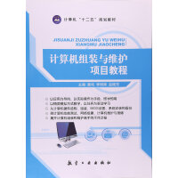 Ӌ(j)C(j)MbcSo(h)(xing)Ŀ̳