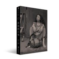 ECHO�����h����ë