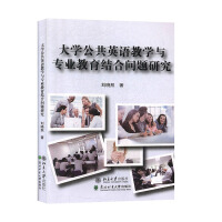 W(xu)ӢZ(y)̌W(xu)c(zhun)I(y)Y(ji)φ(wn)}о