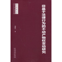 ǻڷОĲӮa(chn)׃о