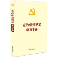 h(ni)Ҏ(gu)W(xu)(x)փ(c)ϵСhĽMҎ(gu)W(xu)(x)փ(c)¹ġЇ(gu)a(chn)hM̎Ҏ(gu)ԇУ