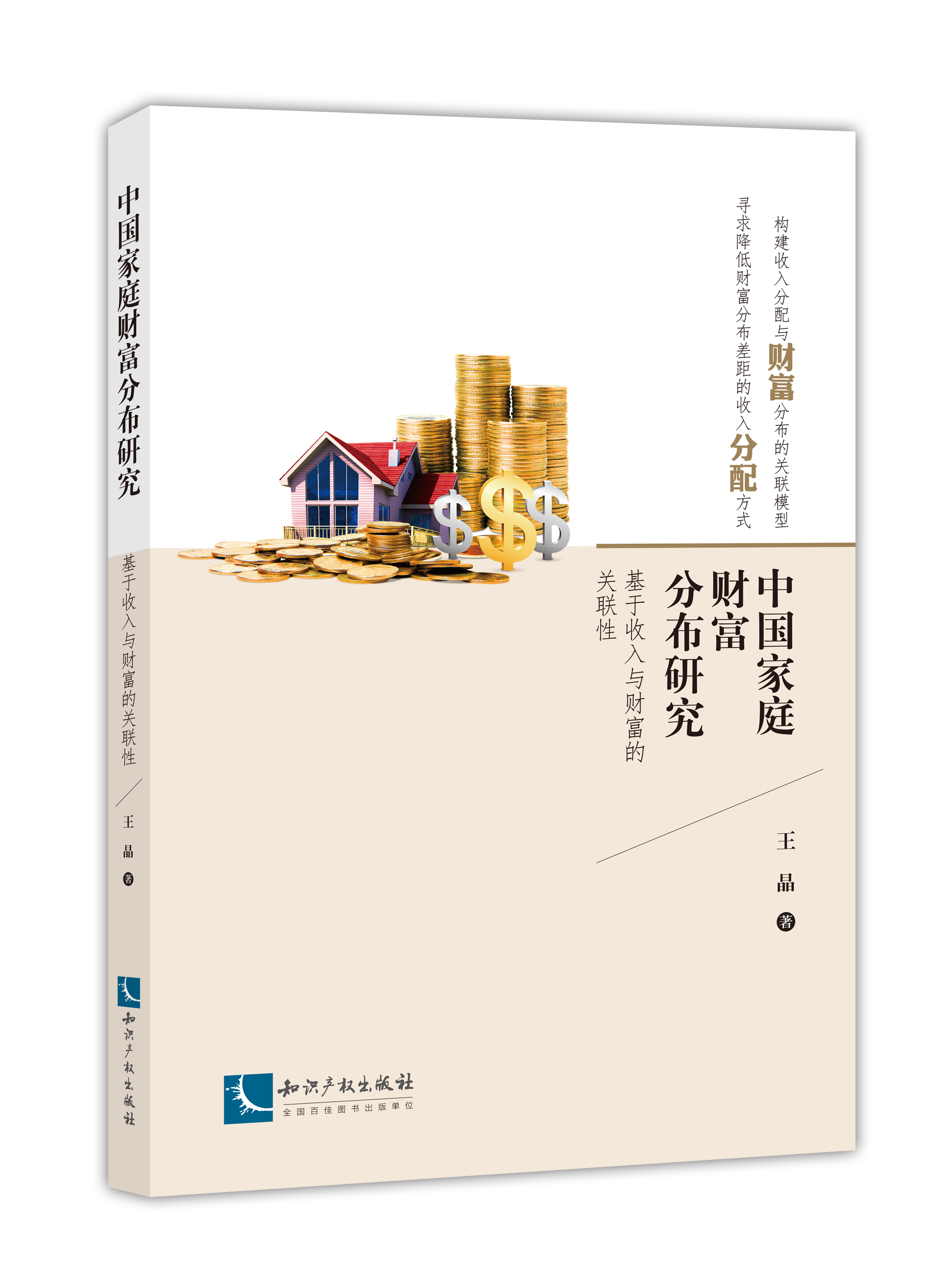 ЇֲͥؔоcؔP(lin)