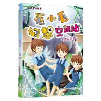 ��(m��ng)������