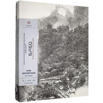 �L�Lɫ��ȫ2�ԣ�