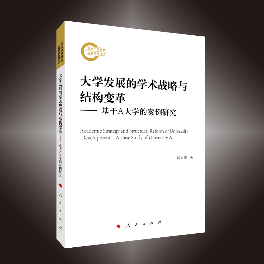 Wl(f)չČWg(sh)(zhn)cY(ji)(gu)׃AWİо