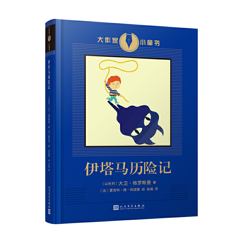 СͯRvU(xin)ӛٰǧˡ꼉(j)ĿZؐČW(xu)(jing)xɫҴl(wi)_˹(jng)䣩