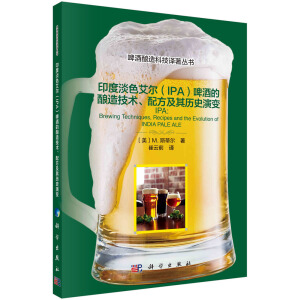 ӡȵɫIPAơƵ켼g(sh)䷽vʷ׃