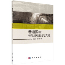 ������r���ܸ�֪��Փ�c��(sh��)�`