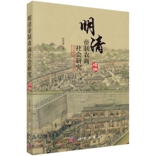 ��������r(n��ng)������о����m(x��)����