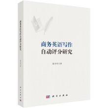 �̄�(w��)Ӣ�Z�����Ԅ��u���о�