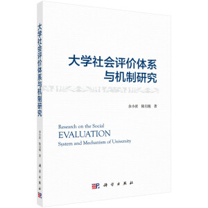 ��W(xu��)����u�r�wϵ�c�C(j��)���о�