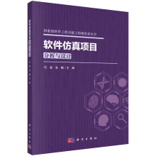 ܛ�������Ŀ�����c�O(sh��)Ӌ