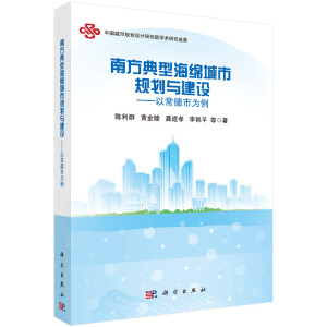 �Ϸ����ͺ��d����Ҏ(gu��)���c���O(sh��)�����Գ����О���