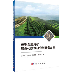 ���ͽ���β�V�Gɫ�����g(sh��)�о��c��������