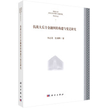 (zhn)󷽽ھW(wng)Ęc׃wо