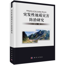 ͻ�l(f��)�Ե��|(zh��)��(z��i)�������о�