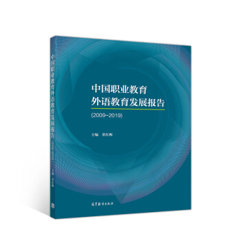 ЇI(y)Zl(f)չ棨2009-2019