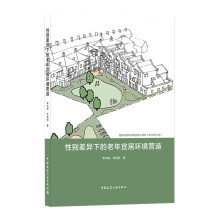 Ԅeµ˾ӭh(hun)I(yng)