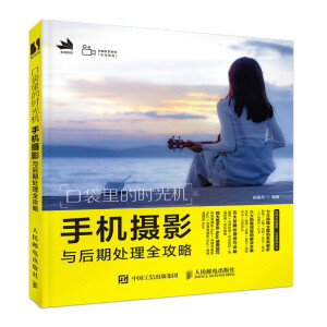 ڴĕr(sh)C(j) ֙C(j)zӰc̎ȫ