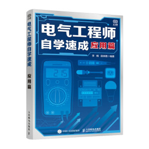 늚⹤�̎��ԌW(xu��)�ٳ� ��(y��ng)��ƪ