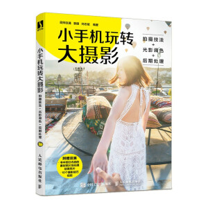 С֙C(j)D(zhun)zӰ Ĕz+Ӱ{(dio)ɫ+̎