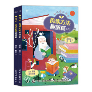 �뮔(d��ng)Ȼ����x ��x����Ȥ��ƪ